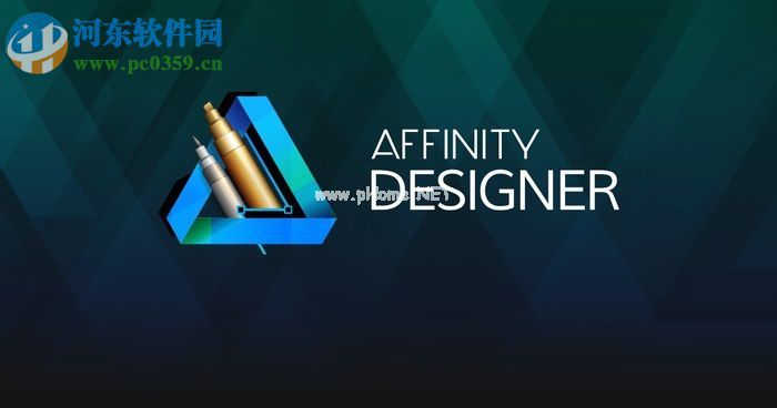 处理运行affinity  designer提示“windows  aero未启用”的方法