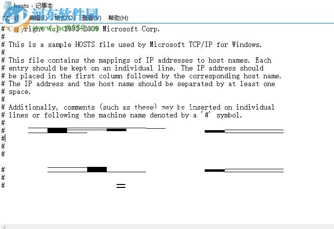 解决steam不显示图片只显示文字的方法