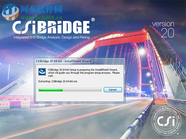 CSIBridge2018安装破解教程