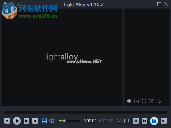 Light  Alloy设置为中文的方法