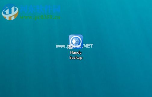 Handy  Backup  Pro备份电脑文件的方法