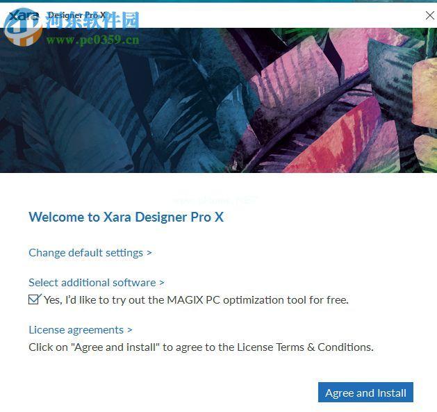 Xara  Designer  Pro  15安装破解教程