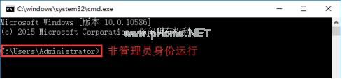 如何打开命令提示符？以管理员身份打开命令提示符的4种方法