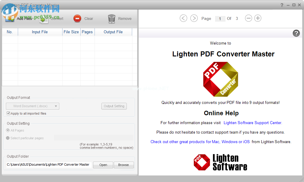 pdf  converter  master将pdf转换为word的方法