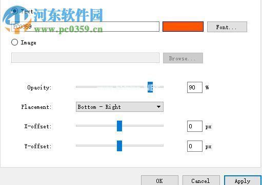 Postimage添加水印的教程