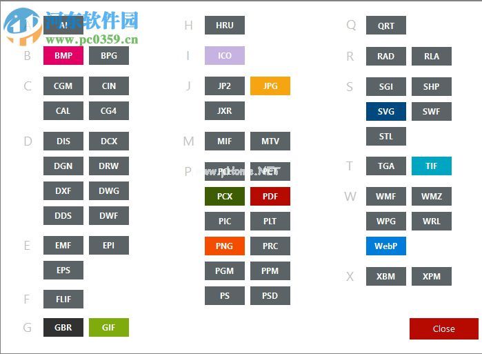 使用ReaConverter转换图片格式的方法