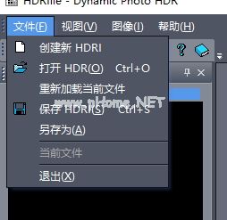 dynamic  photo  hdr  6更改图片大小的方法