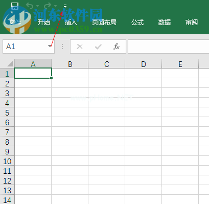 excel添加新建图标的方法