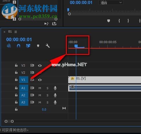 premiere制作视频淡入淡出效果的教程