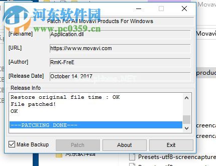 Movavi  Screen  Recorder  9安装破解教程