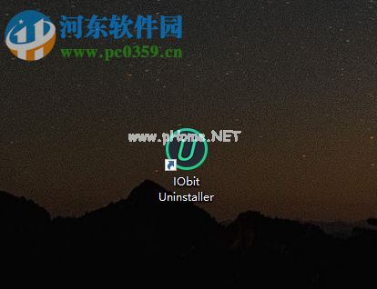 iobit  uninstaller  7的使用教程