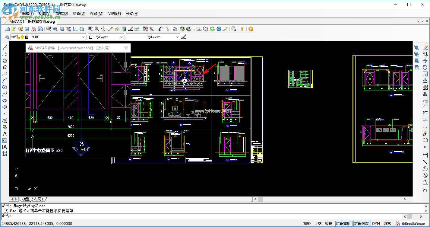 MxCAD局部放大CAD图纸的方法