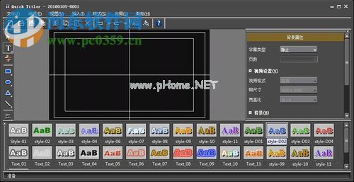 edius给视频添加字幕的方法