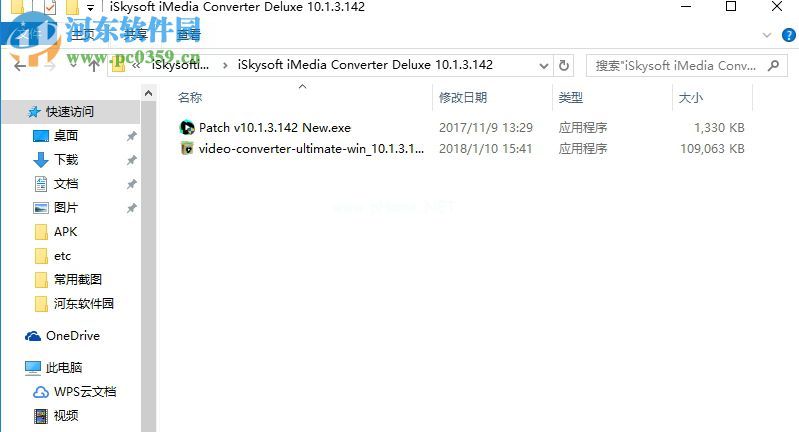 iSkysoft  iMedia  Converter  Deluxe安装汉化教程