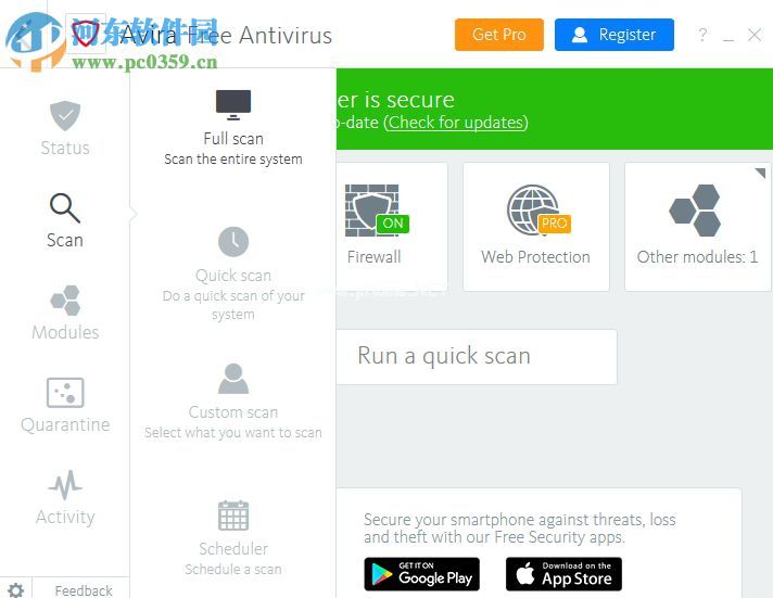 Avira  Free  Antivirus（小红伞杀毒软件）的使用方法