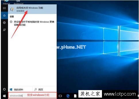 Win10系统玩游戏闪退怎么办？Win10系统下玩游戏闪退的解决方法