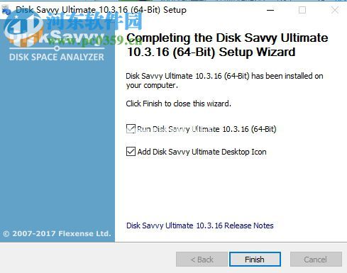 disk  savvy安装破解教程