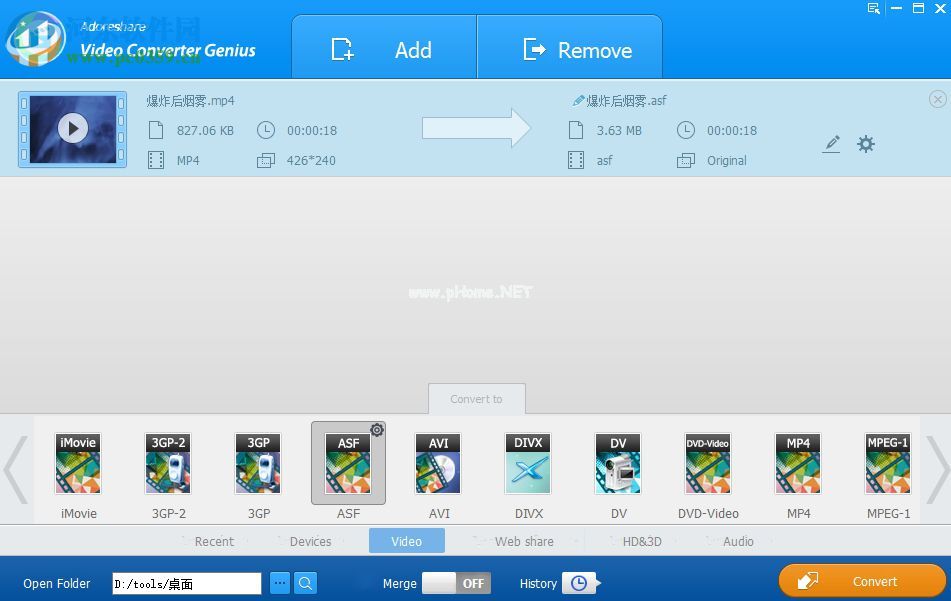 Adoreshare  Video  Converter  Genius的使用方法