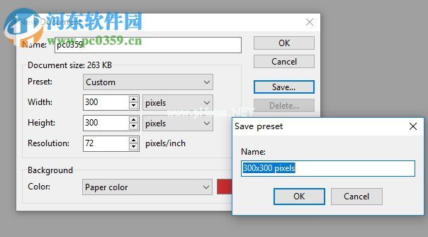 Artweaver  Free  6设置图层大小的方法