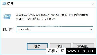 Win10开始菜单卡死或闪退以及Edge无响应的解决方法