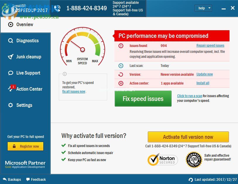 TweakBit  PCSpeedUp的使用方法