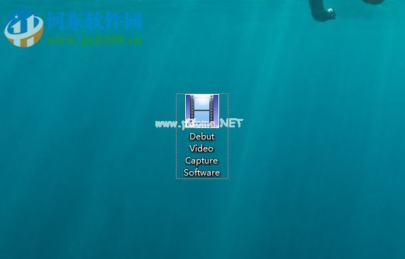 Debut  Video  Capture  Software录制电脑屏幕添加水印的方法