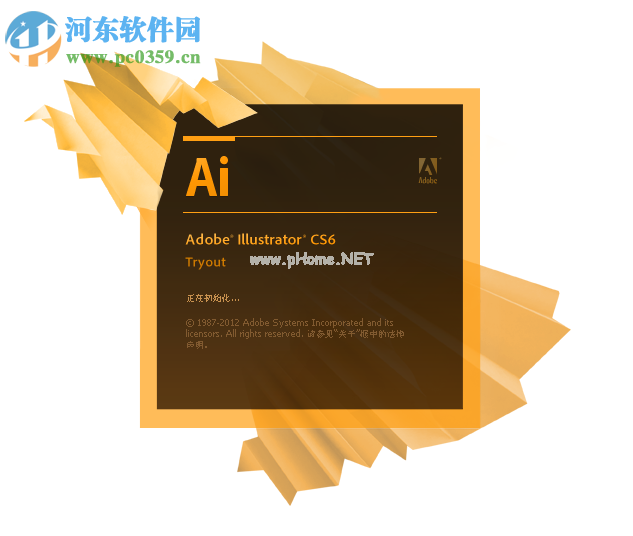 ai镜像工具的使用方法