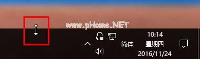 Win10任务栏变宽了怎么调回来 Win10任务栏变宽的解决方法