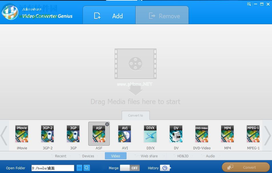 Adoreshare  Video  Converter  Genius的使用方法