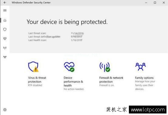 Win10电脑无法启动windows  defender解决方法