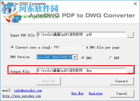 autodwg  pdf  to  dwg  converter使用教程