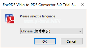 FoxPDF  Visio  to  PDF  Converter设置为中文的方法