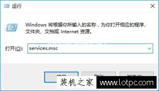 Win10系统自带Edge能上网，但其他浏览器不能上网的解决方法