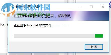 解决oa系统升级后账号密码无法登录的方法