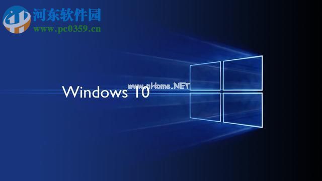 解决win10中360浏览器提示“360SE.exe  损坏的图像”的方法