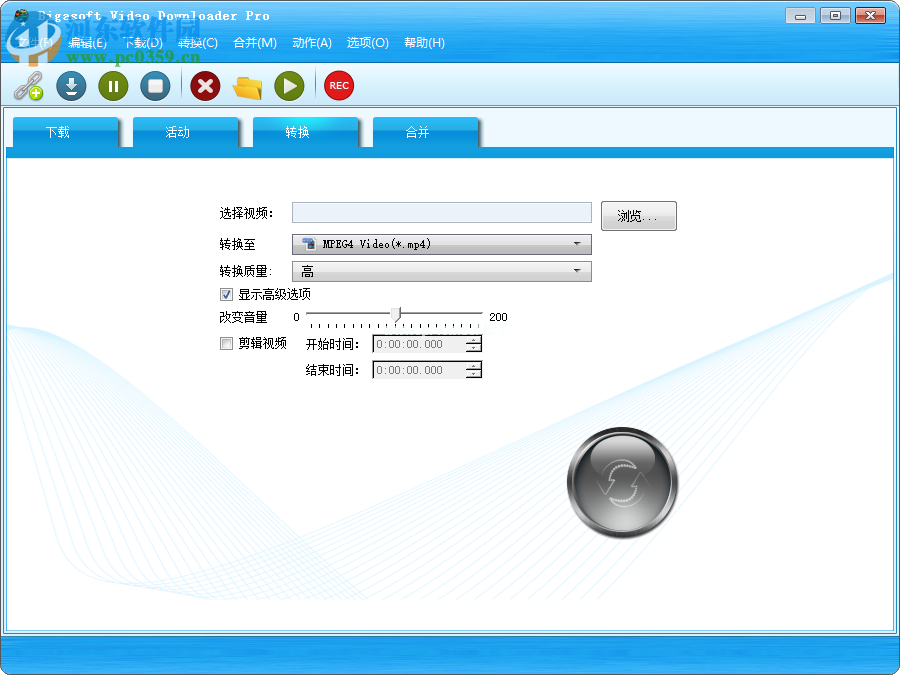 Bigasoft  Video  Downloader使用教程