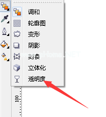 CorelDRAW透明度工具的使用方法