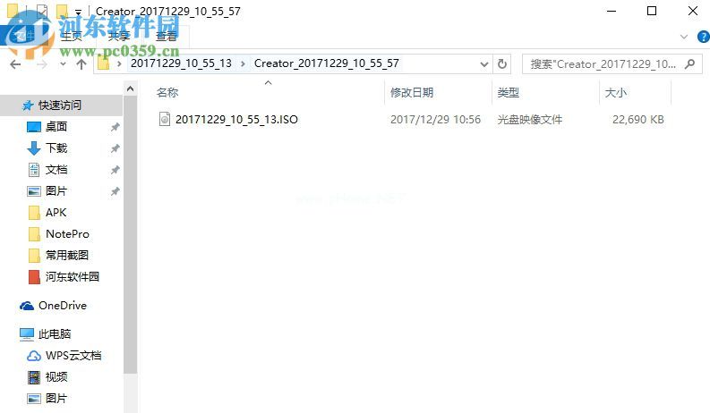 leawo  total  media  converter  ultimate刻录视频文件的方法