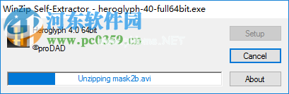 ProDAD  Heroglyph安装破解教程