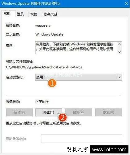 Win10更新系统卡住不动怎么办 Win10系统更新卡住不动解决方法