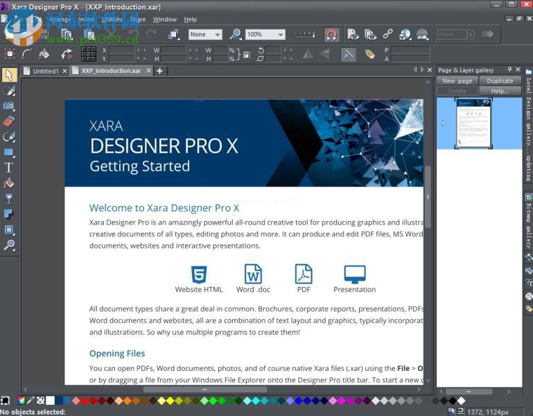 Xara  Designer  Pro  15安装破解教程