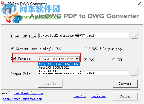 autodwg  pdf  to  dwg  converter使用教程