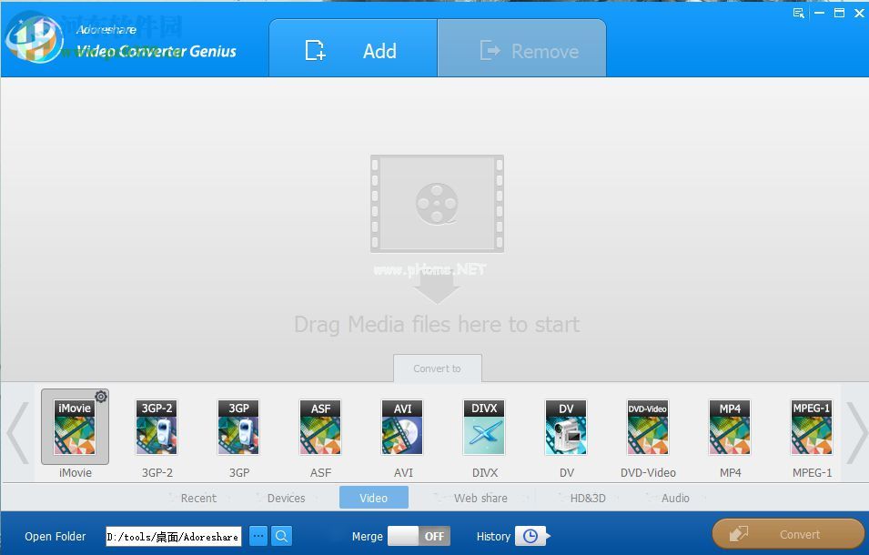 Adoreshare  Video  Converter  Genius安装破解教程