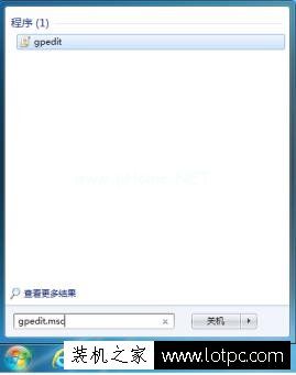 Win7系统电脑关机后总是自动还原系统设置解决方法