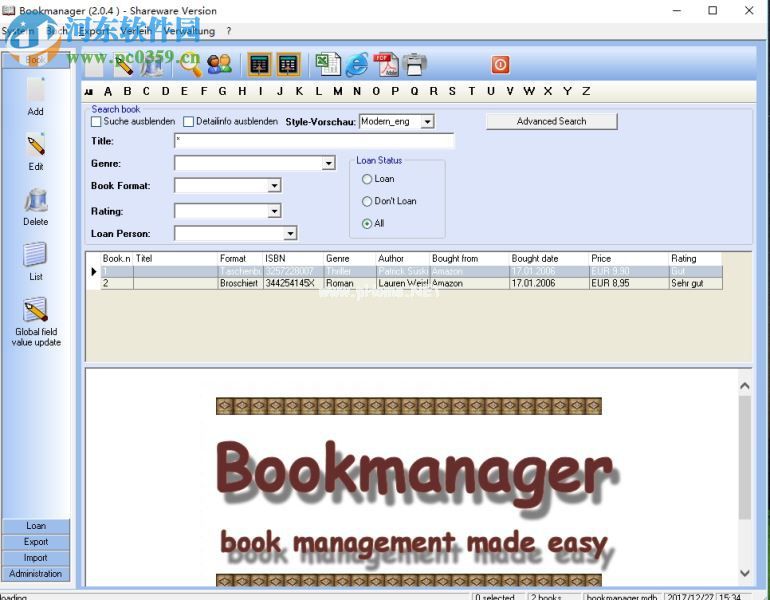 bookmanager的使用方法