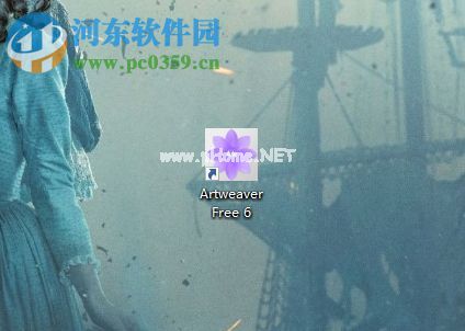 Artweaver  Free  6设置图层大小的方法