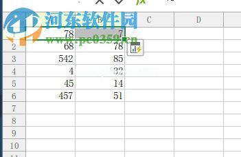 极速表格2017一键求和的使用方法