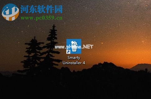 Smarty  Uninstaller卸载顽固软件的方法