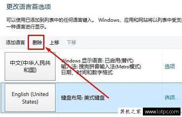 Win10 Edge浏览器无法打开网页提示Error  404-Not  Found解决方法