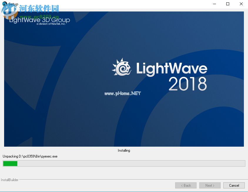 LightWave  3D  2018安装破解教程